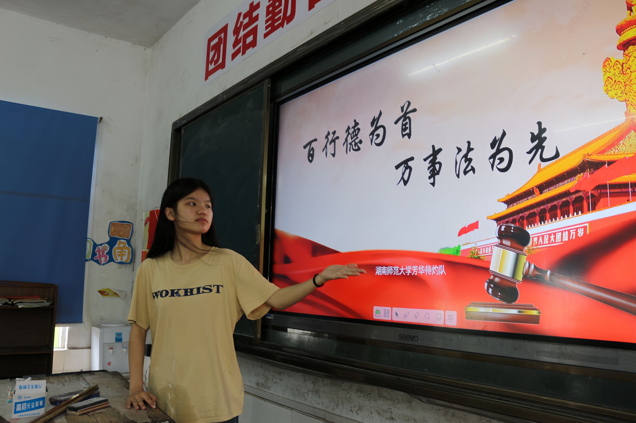 ok138cn太阳集团