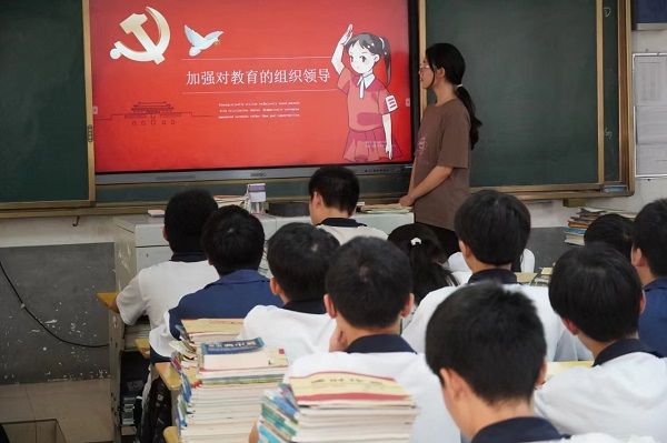 ok138cn太阳集团