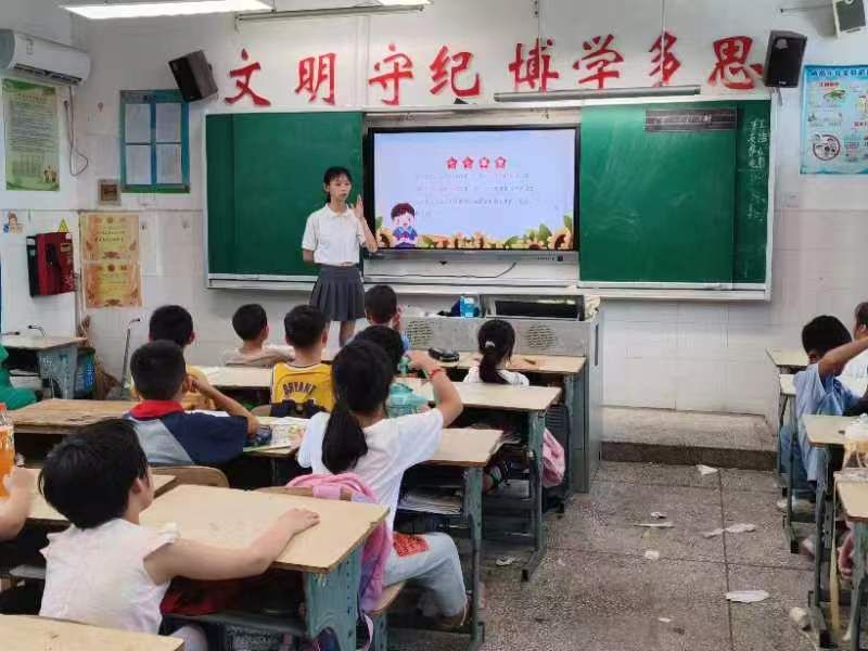 ok138cn太阳集团