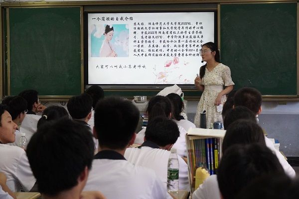 ok138cn太阳集团