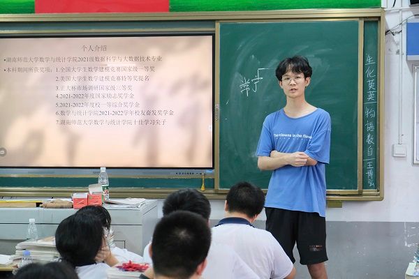 ok138cn太阳集团
