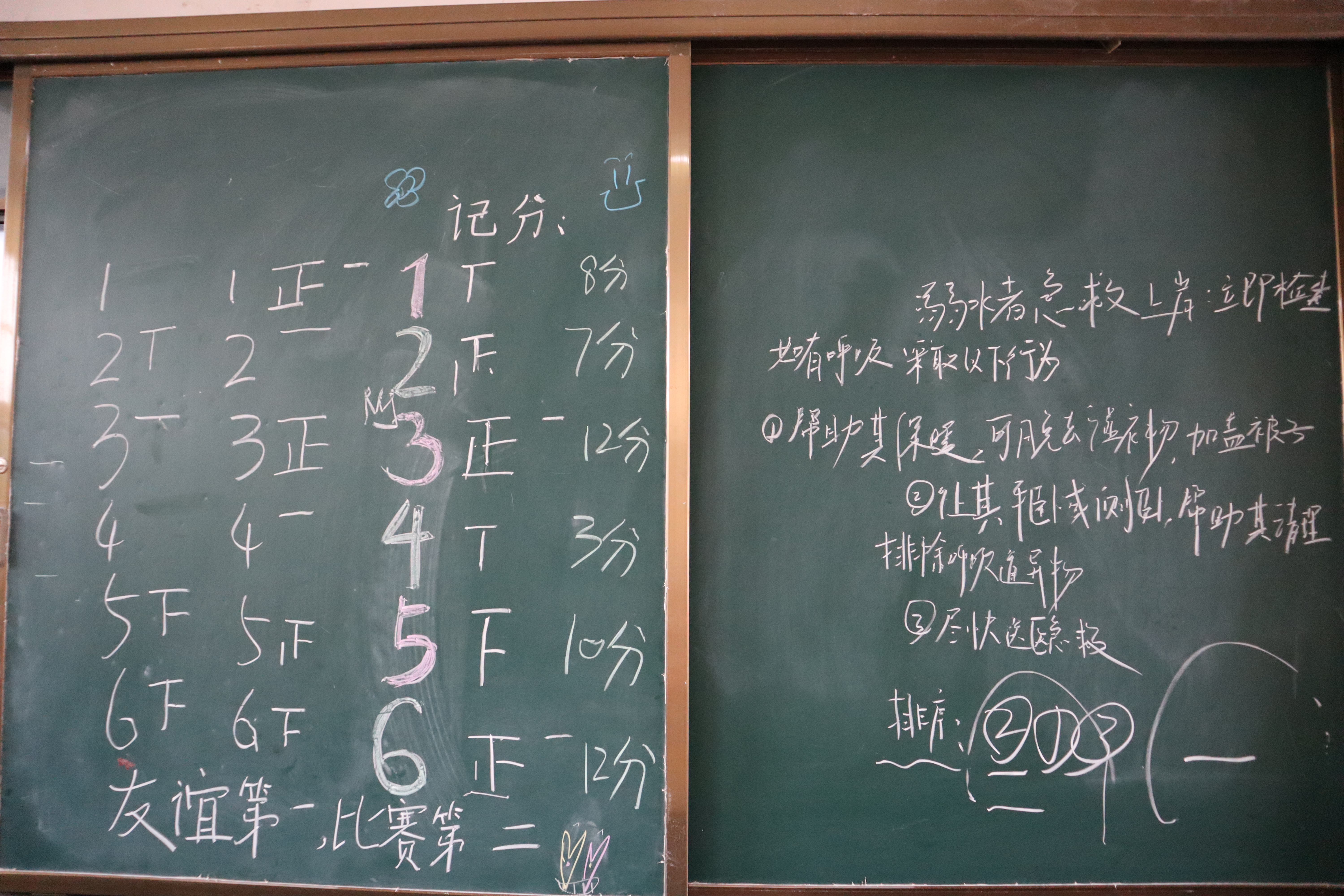 ok138cn太阳集团