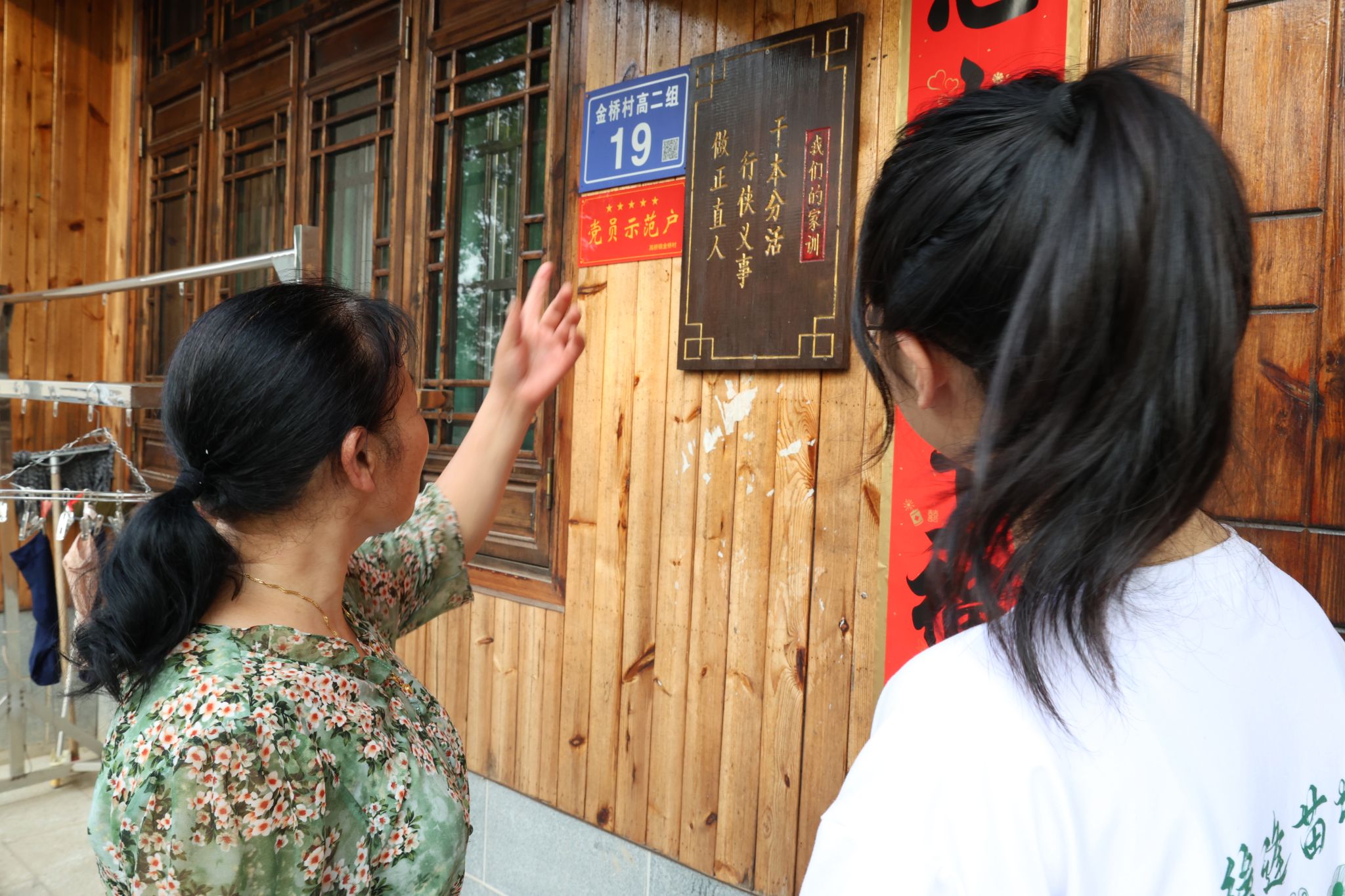 ok138cn太阳集团