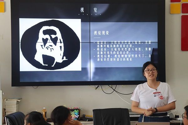 ok138cn太阳集团