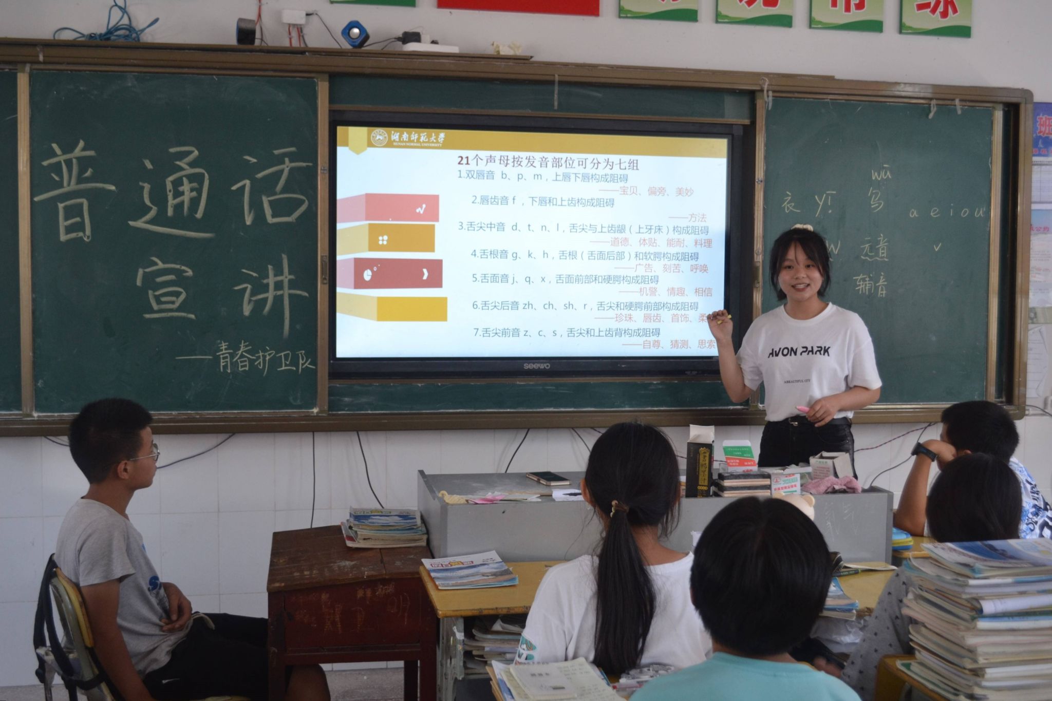 ok138cn太阳集团