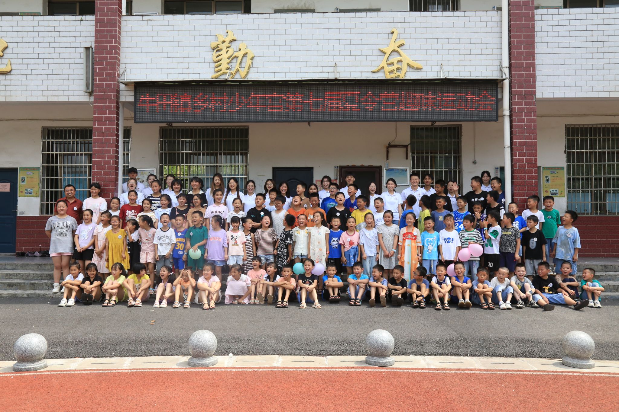 ok138cn太阳集团