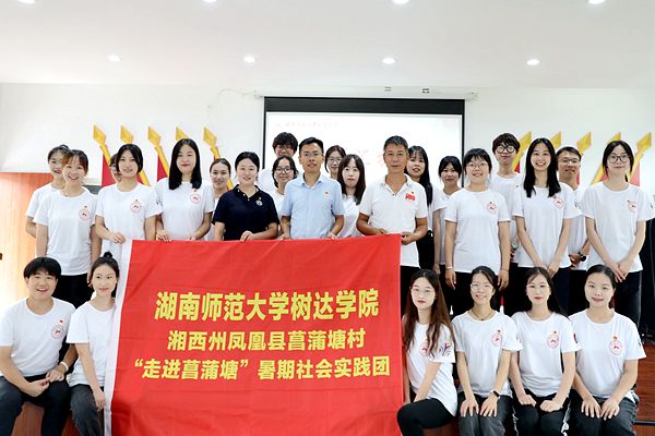 ok138cn太阳集团