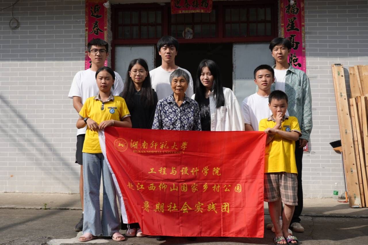 ok138cn太阳集团
