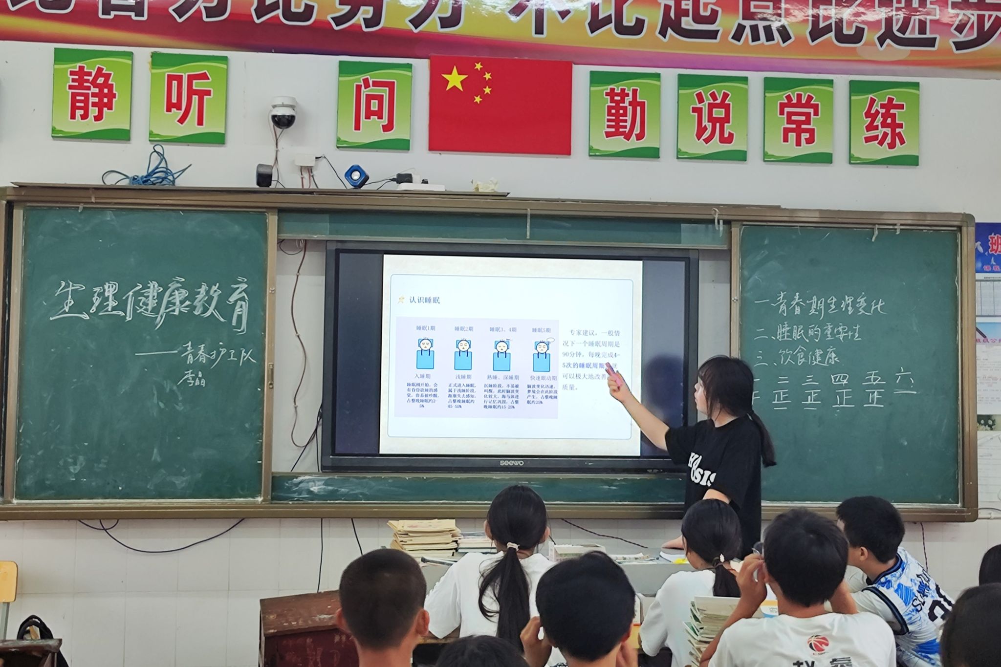 ok138cn太阳集团