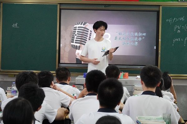 ok138cn太阳集团