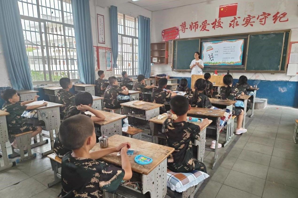 ok138cn太阳集团