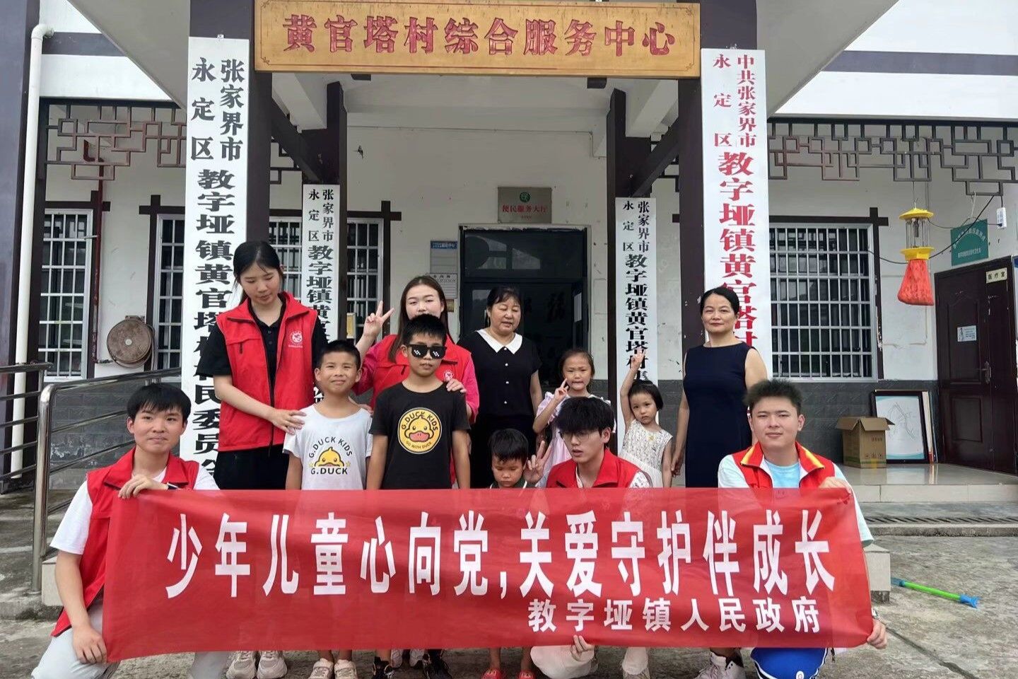 ok138cn太阳集团