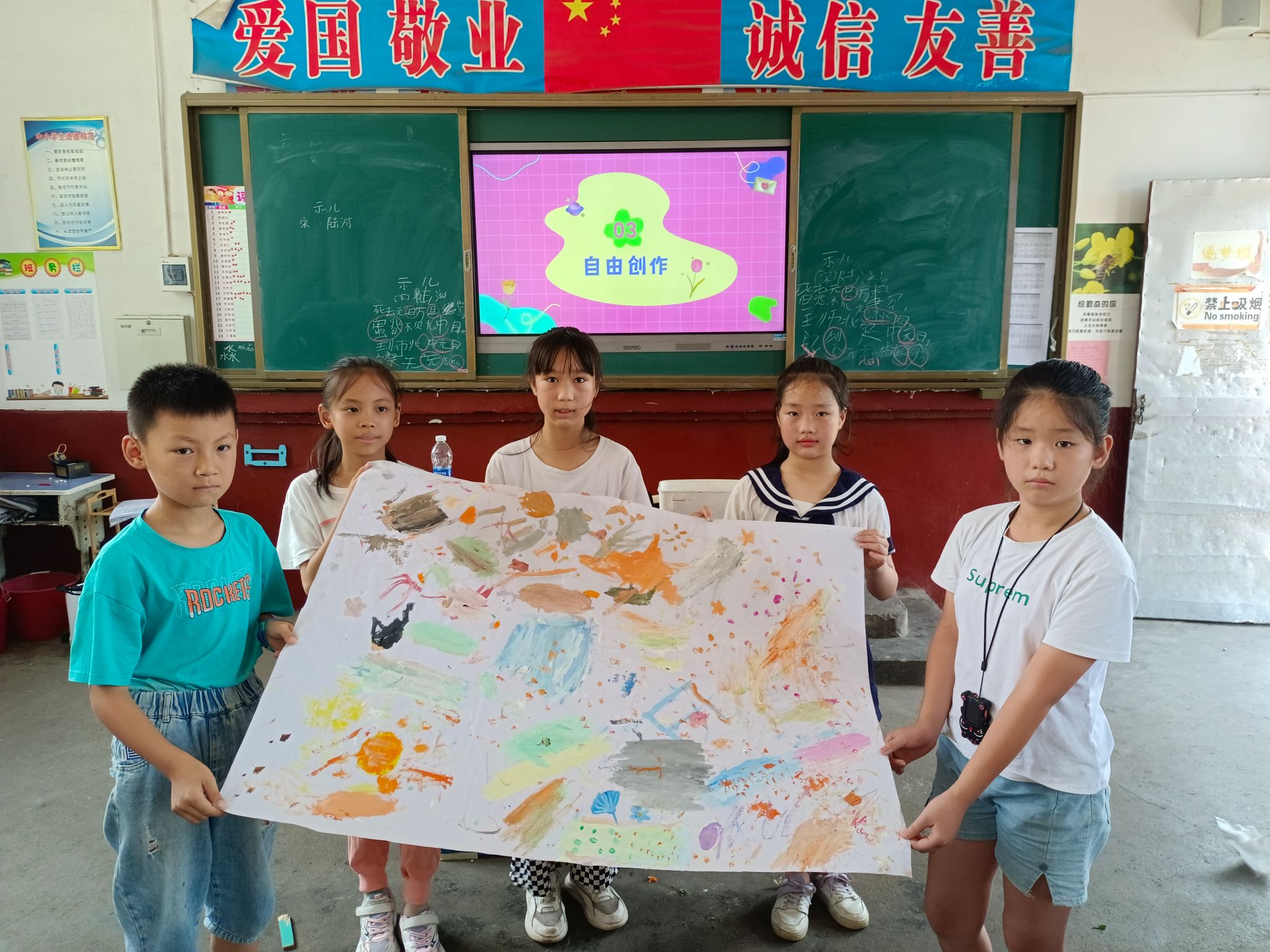 ok138cn太阳集团
