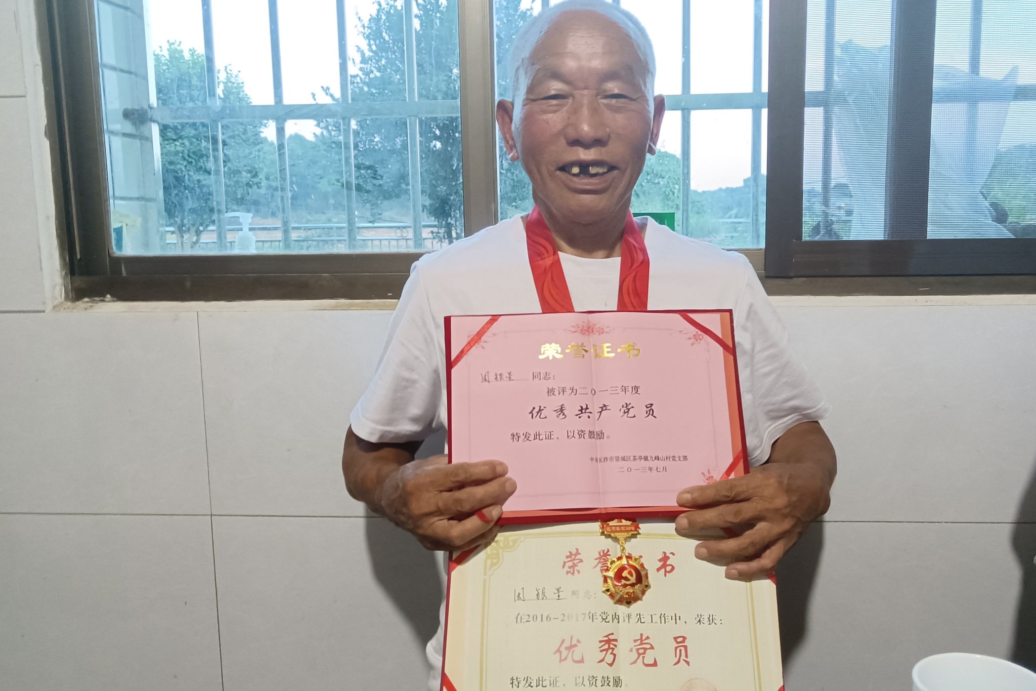 ok138cn太阳集团