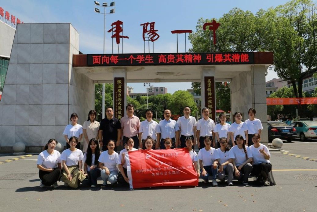 ok138cn太阳集团