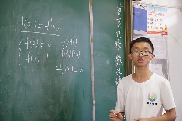ok138cn太阳集团