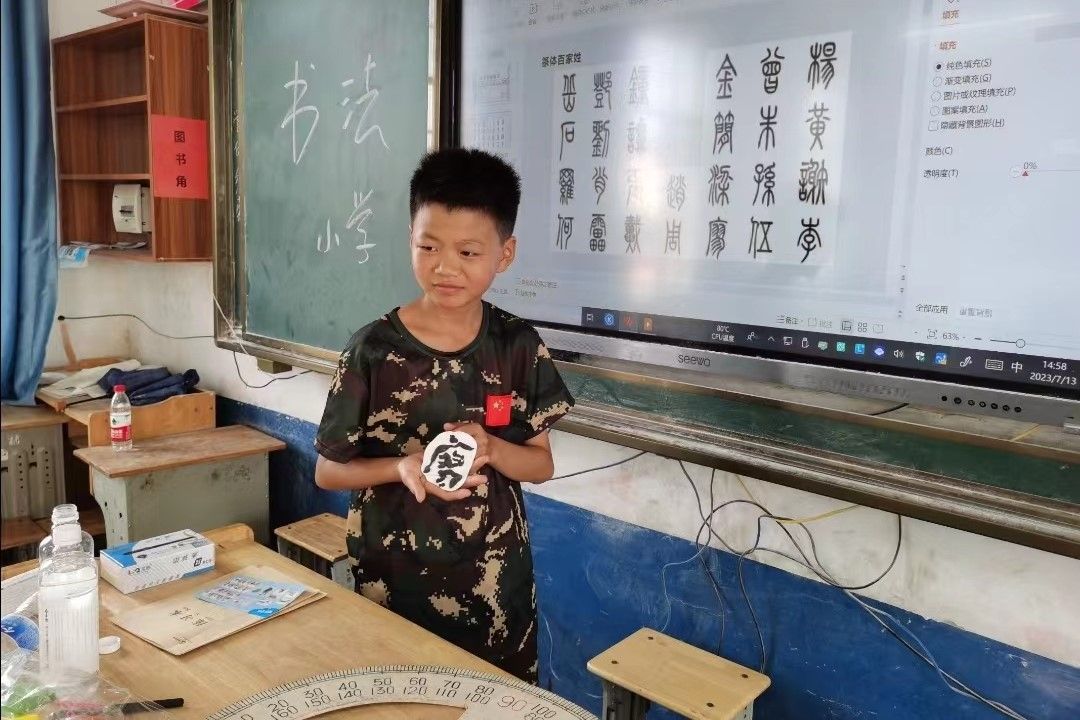 ok138cn太阳集团