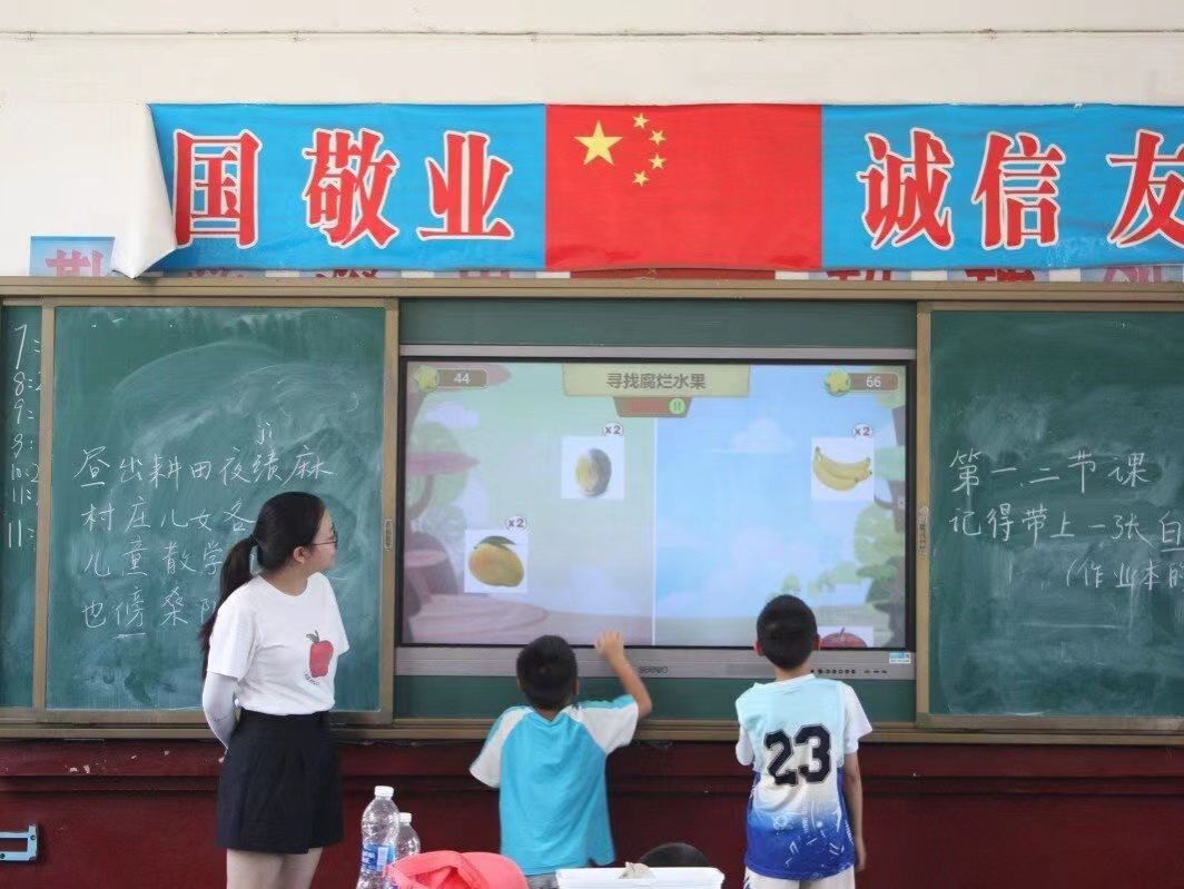 ok138cn太阳集团