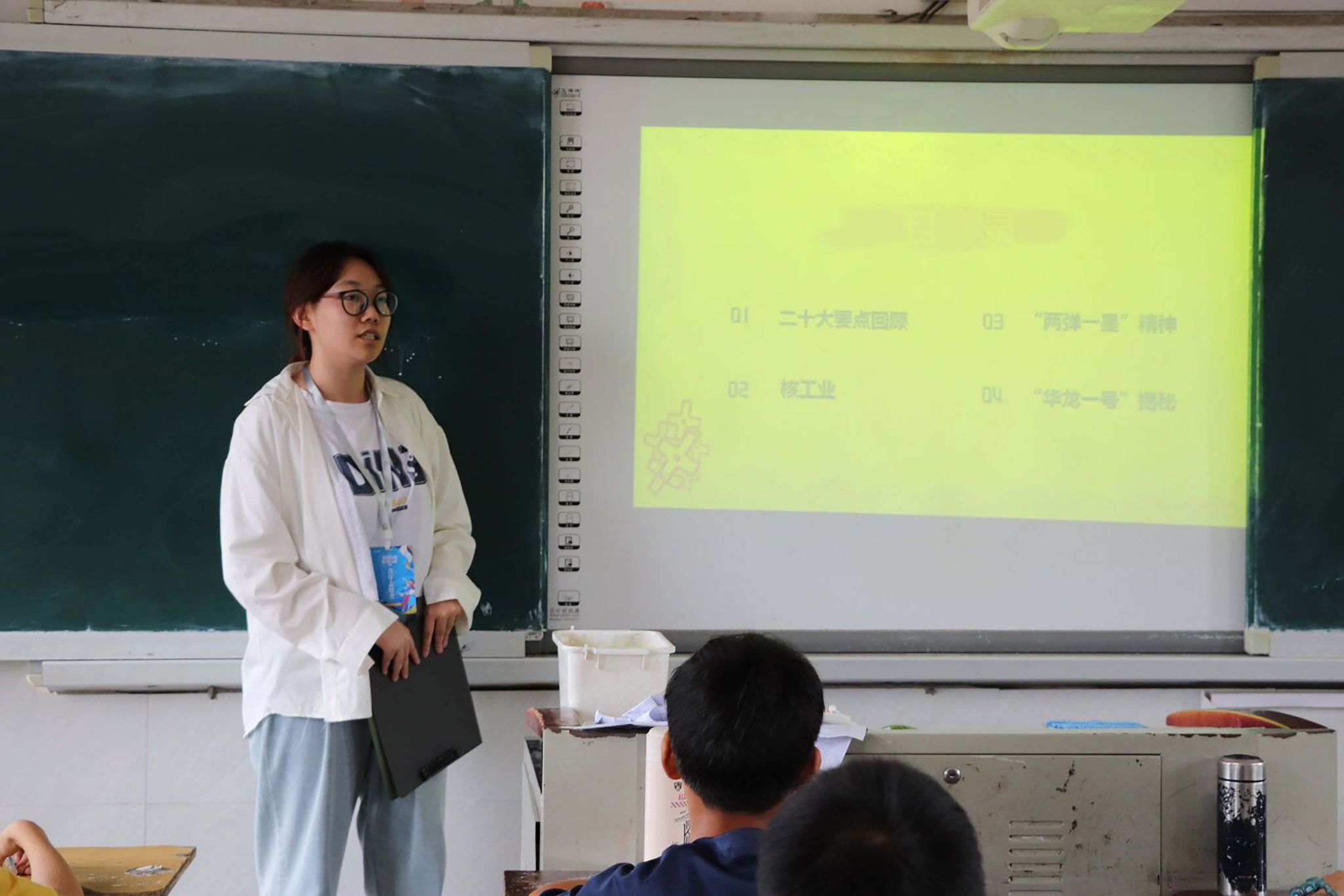 ok138cn太阳集团