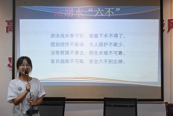 ok138cn太阳集团