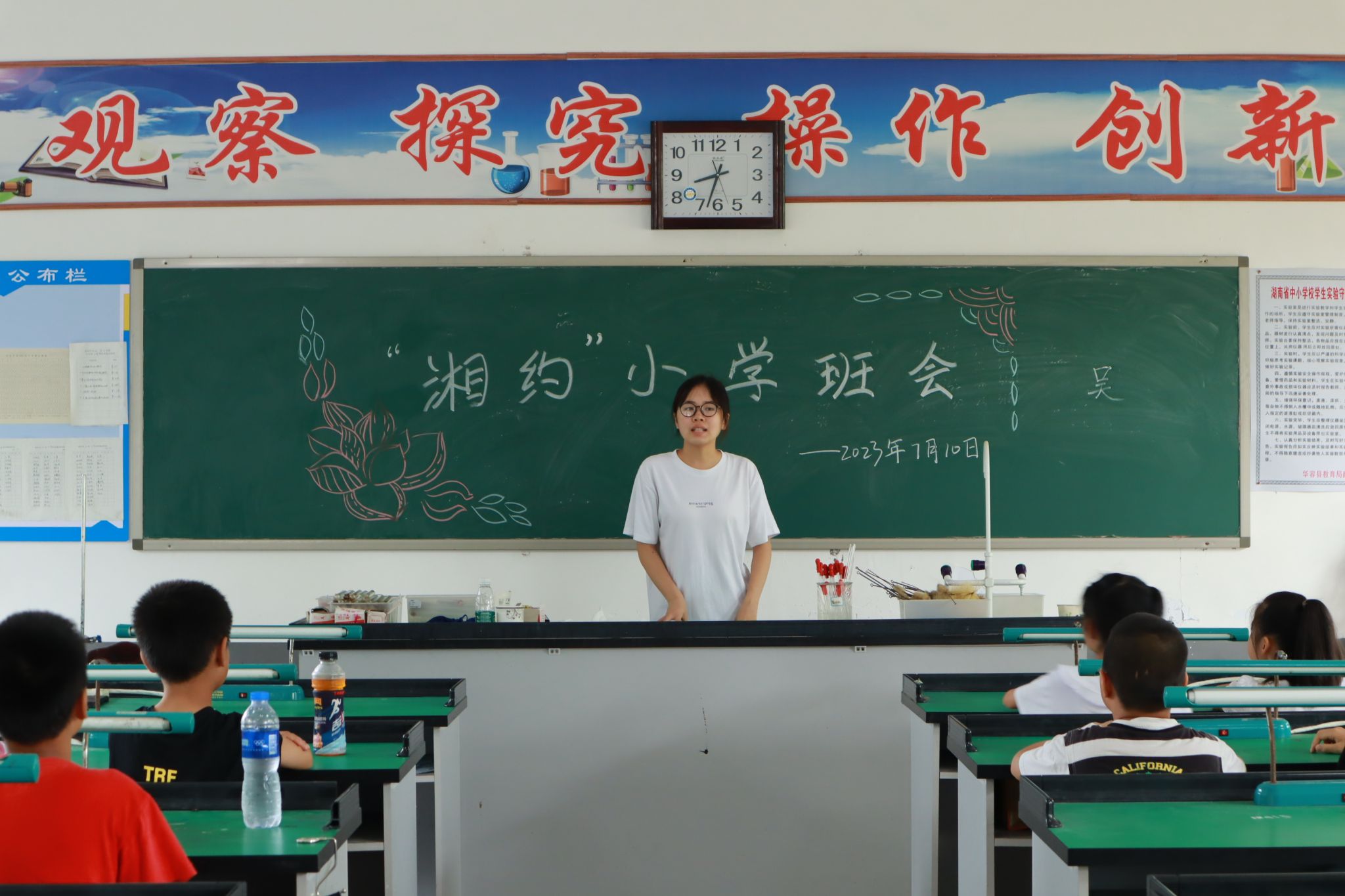 ok138cn太阳集团