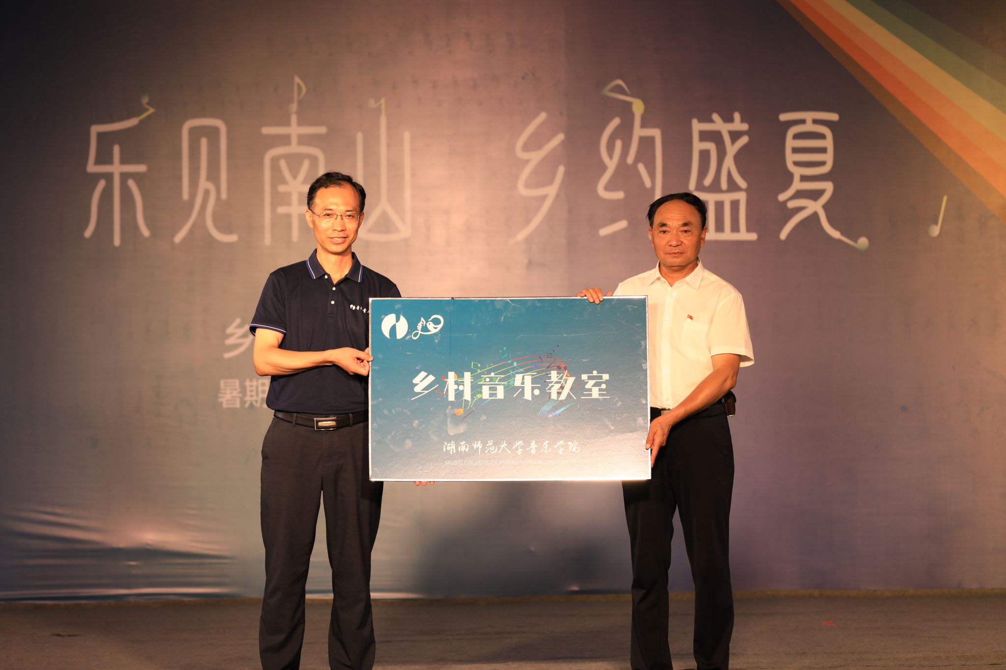 ok138cn太阳集团