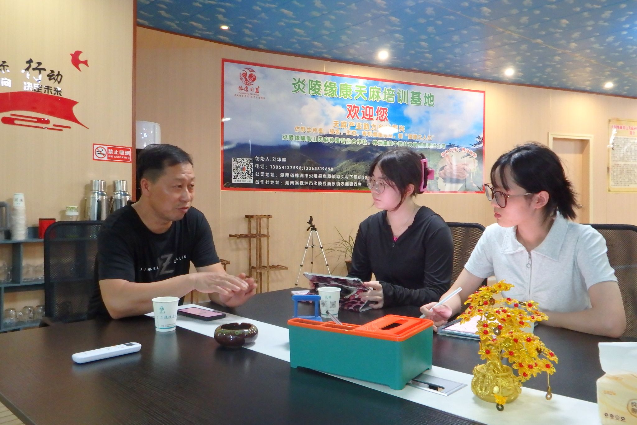 ok138cn太阳集团