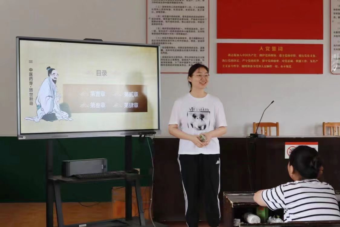 ok138cn太阳集团