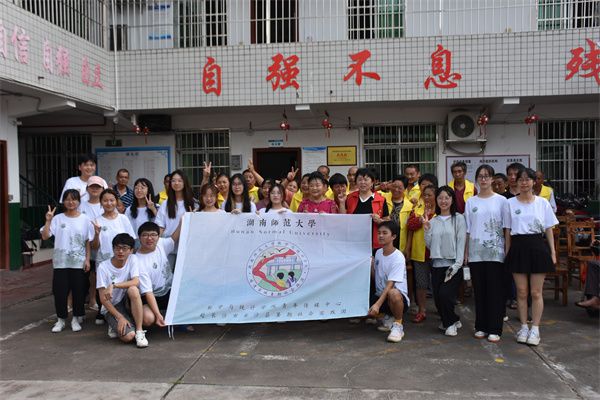ok138cn太阳集团