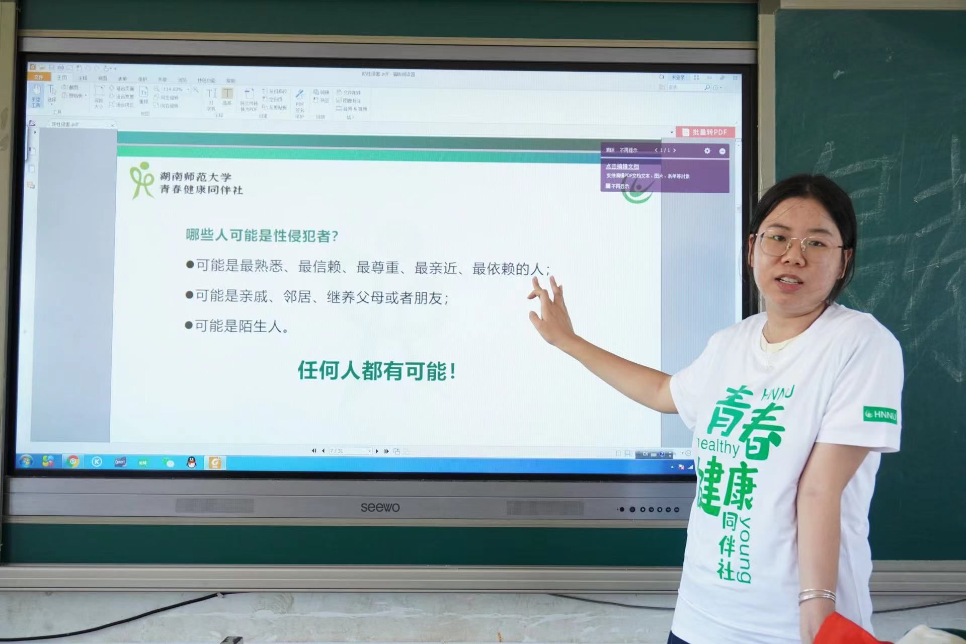 ok138cn太阳集团