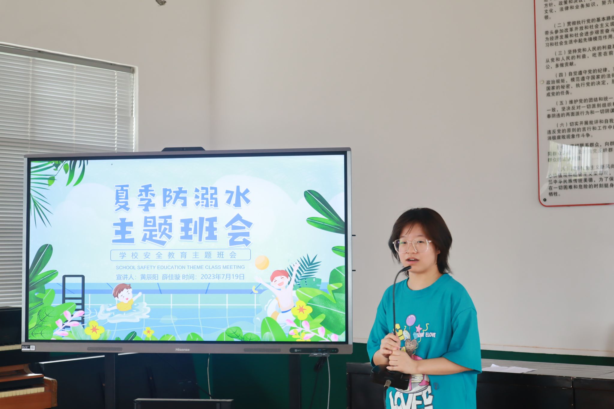 ok138cn太阳集团