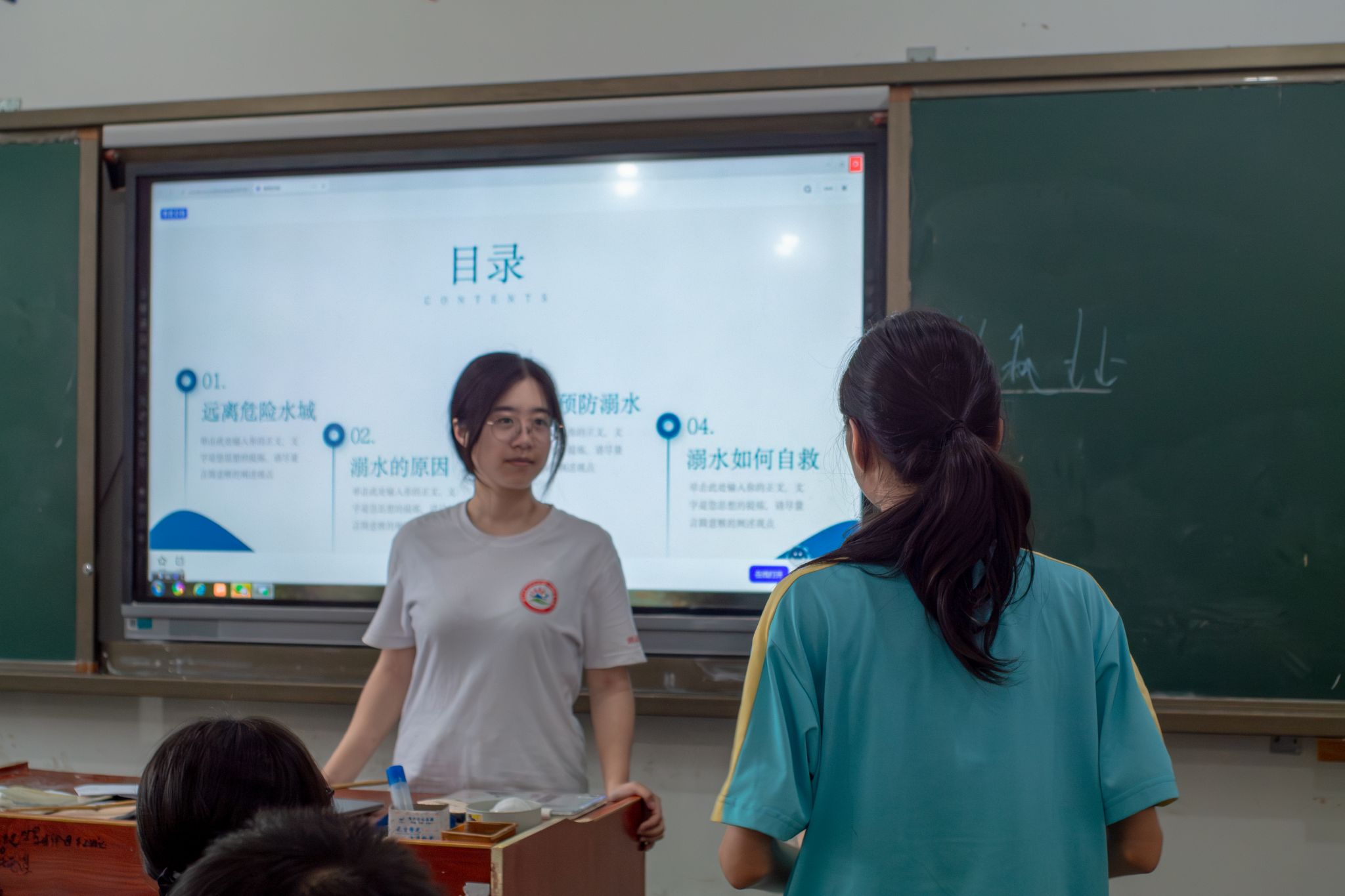 ok138cn太阳集团