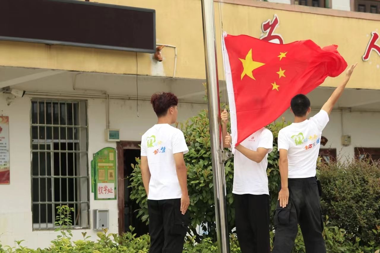 ok138cn太阳集团