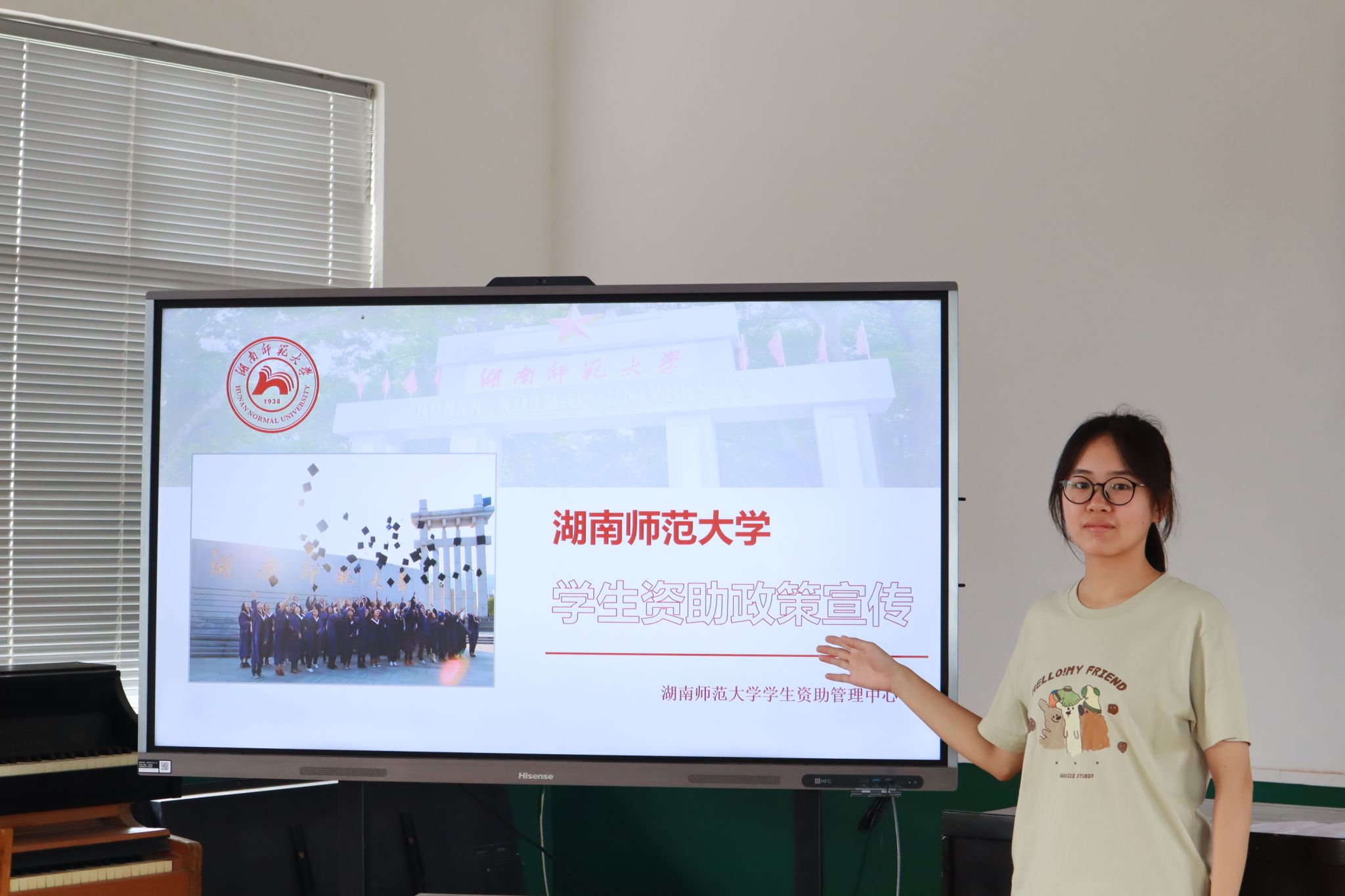 ok138cn太阳集团