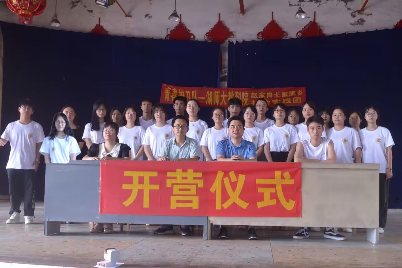 ok138cn太阳集团