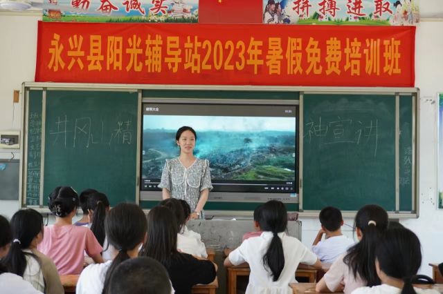 ok138cn太阳集团