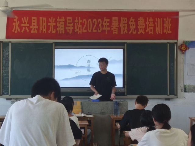 ok138cn太阳集团
