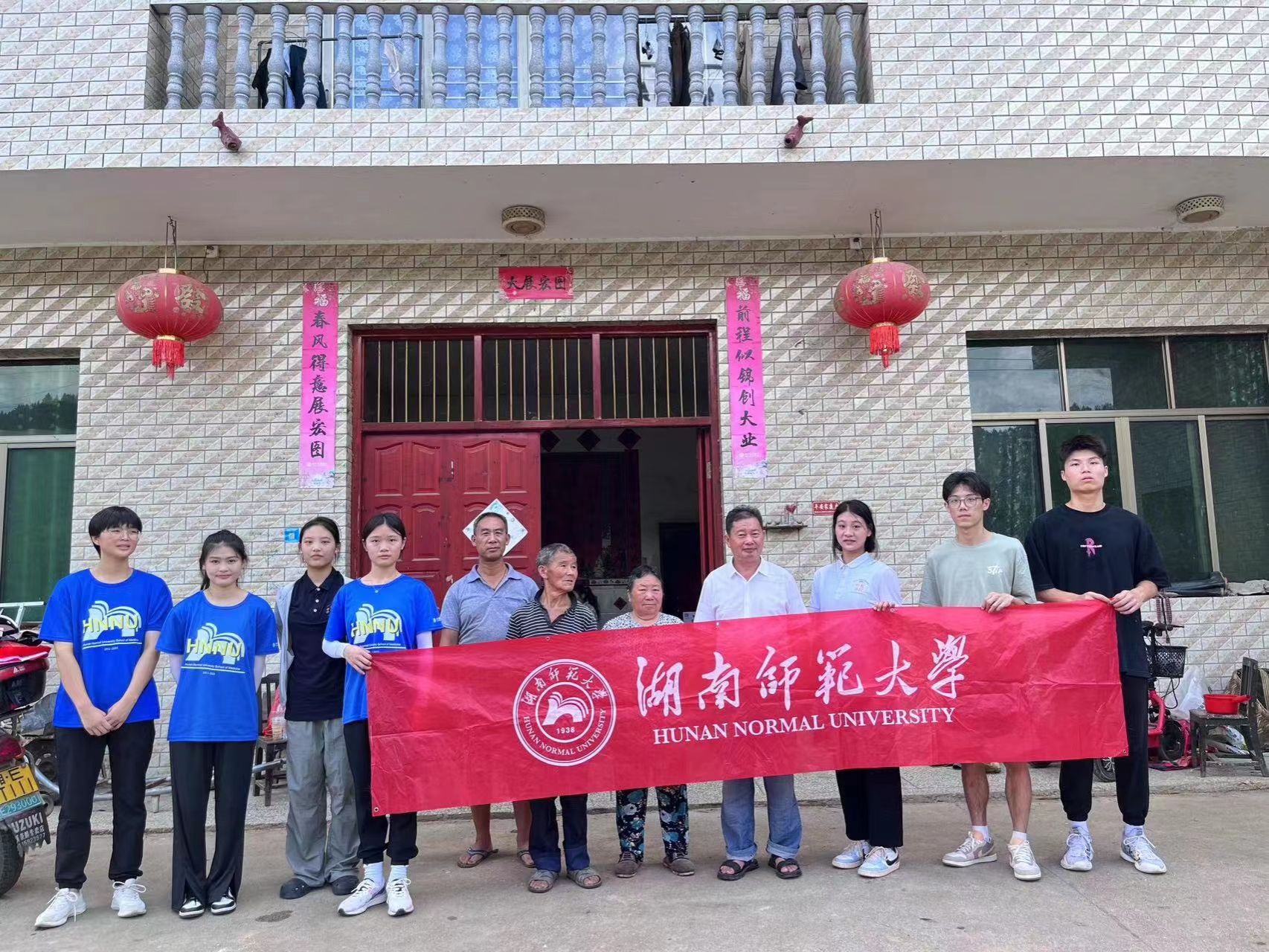 ok138cn太阳集团
