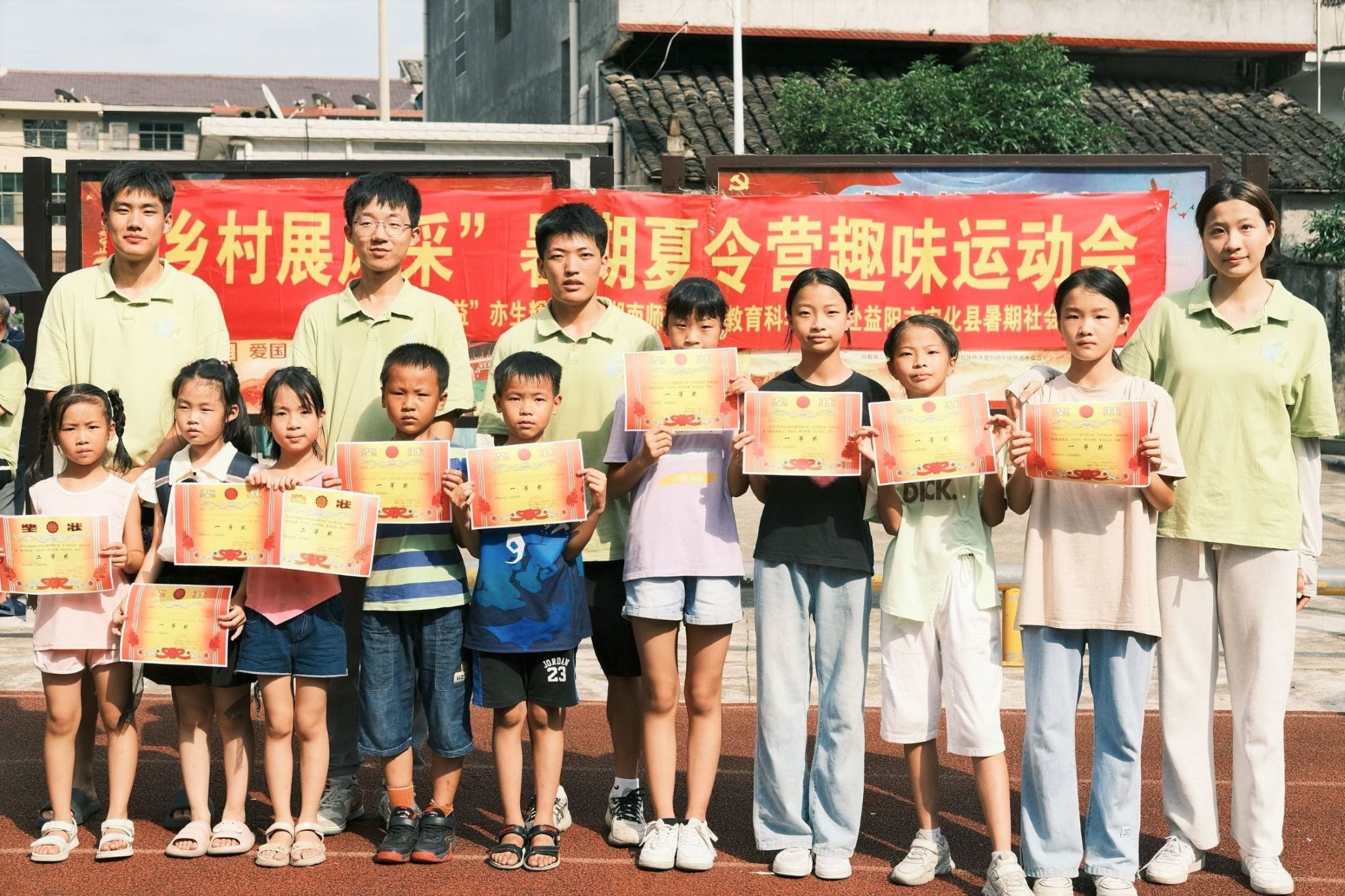 ok138cn太阳集团