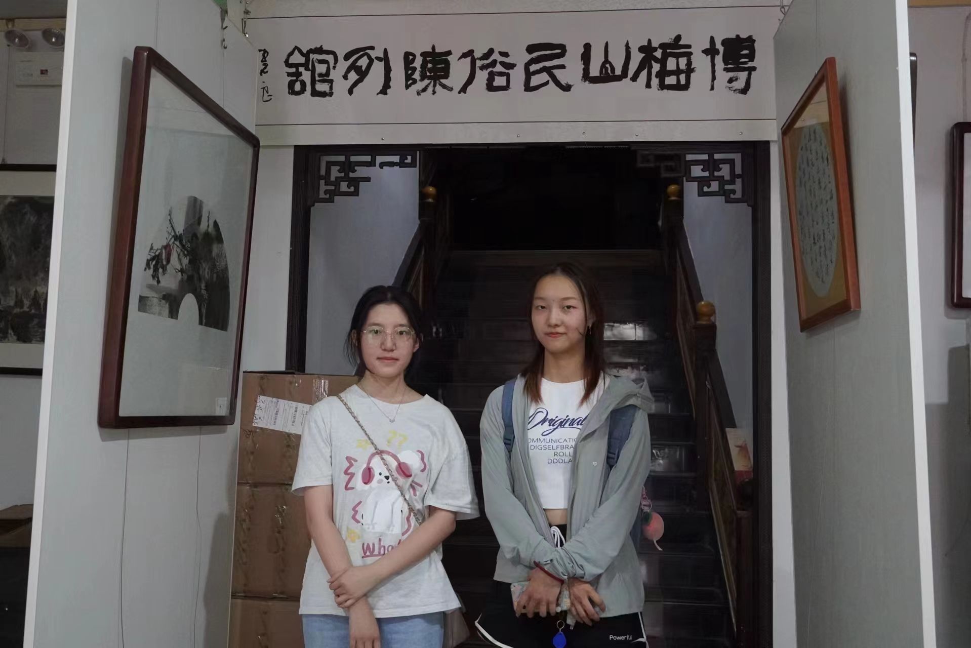 ok138cn太阳集团