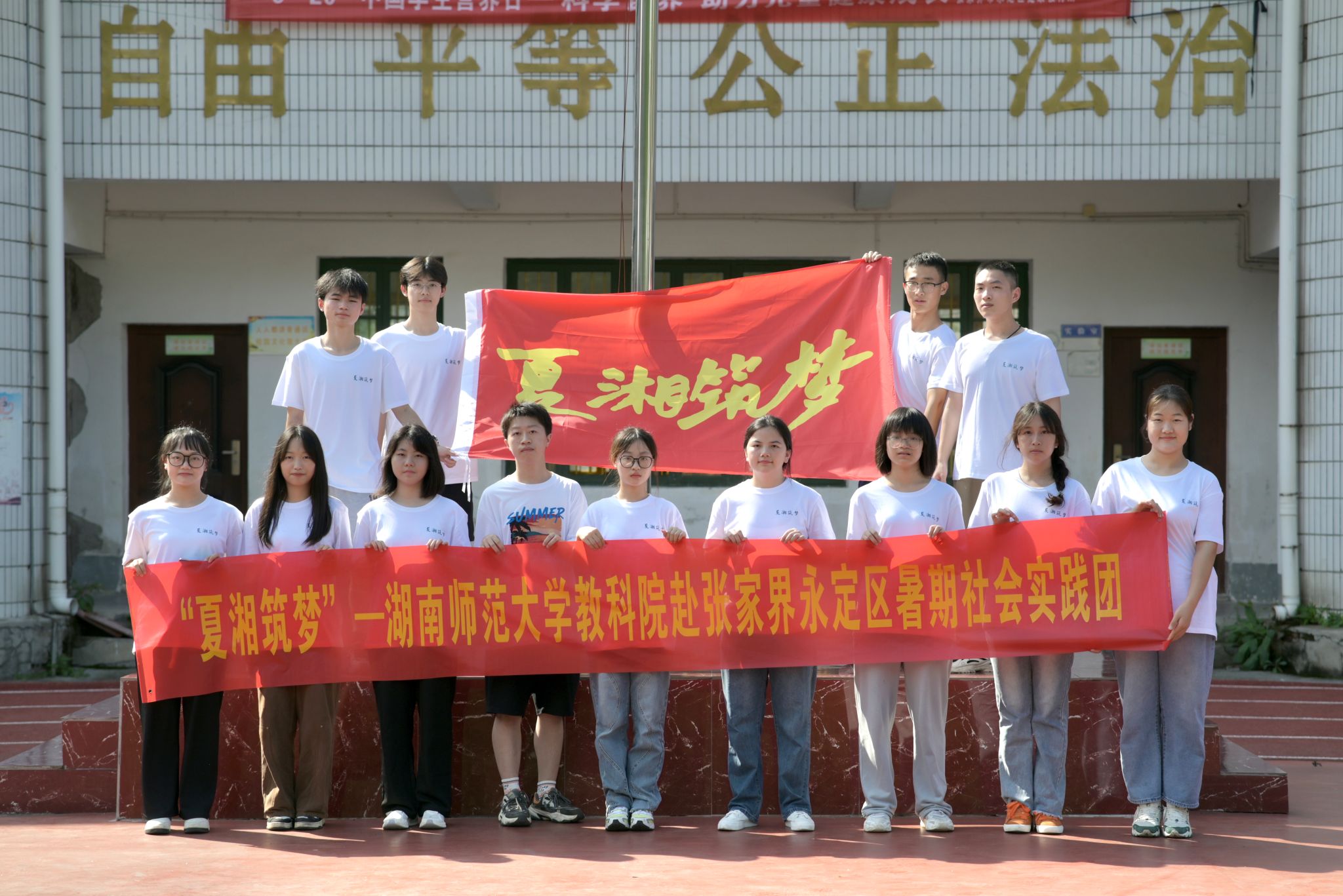 ok138cn太阳集团