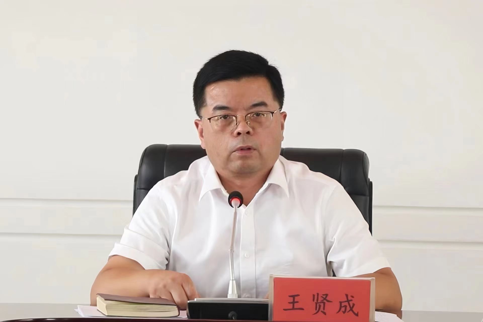 ok138cn太阳集团