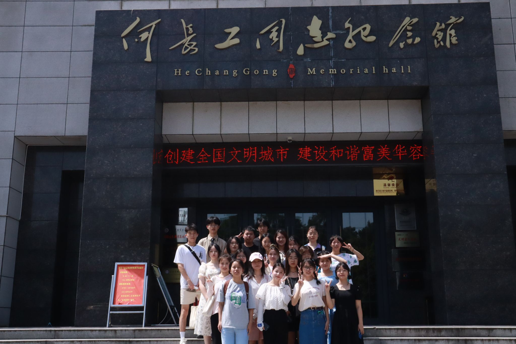 ok138cn太阳集团