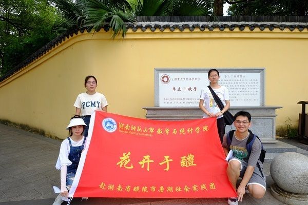 ok138cn太阳集团