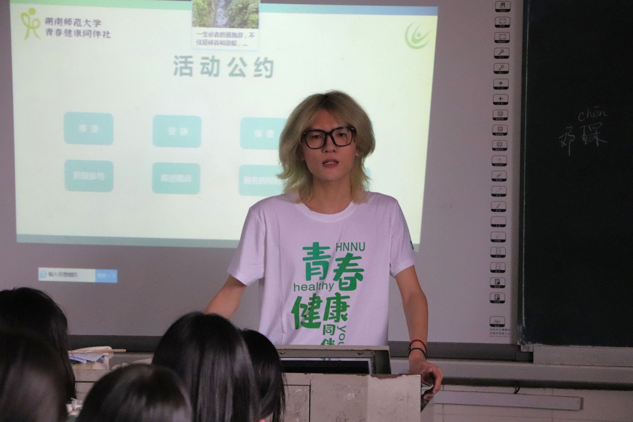ok138cn太阳集团
