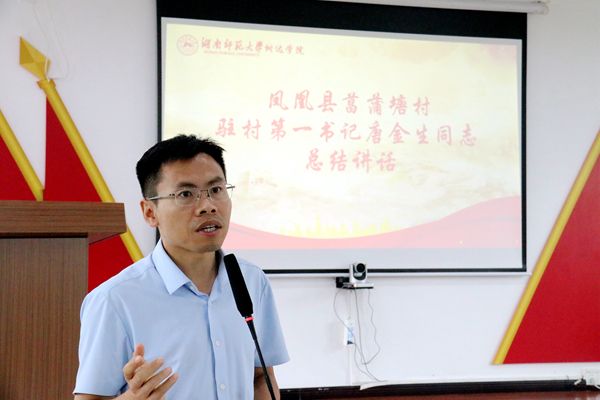 ok138cn太阳集团
