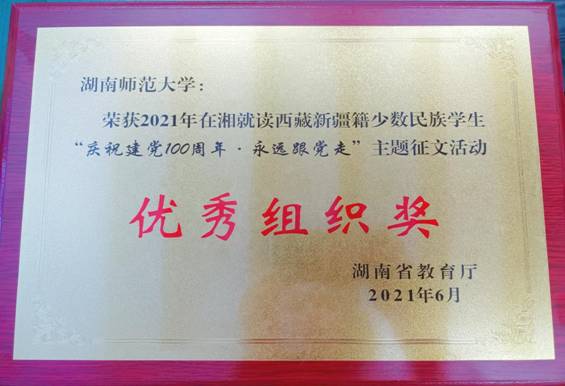 c12508d45a9b6cf0592ae814de30e69