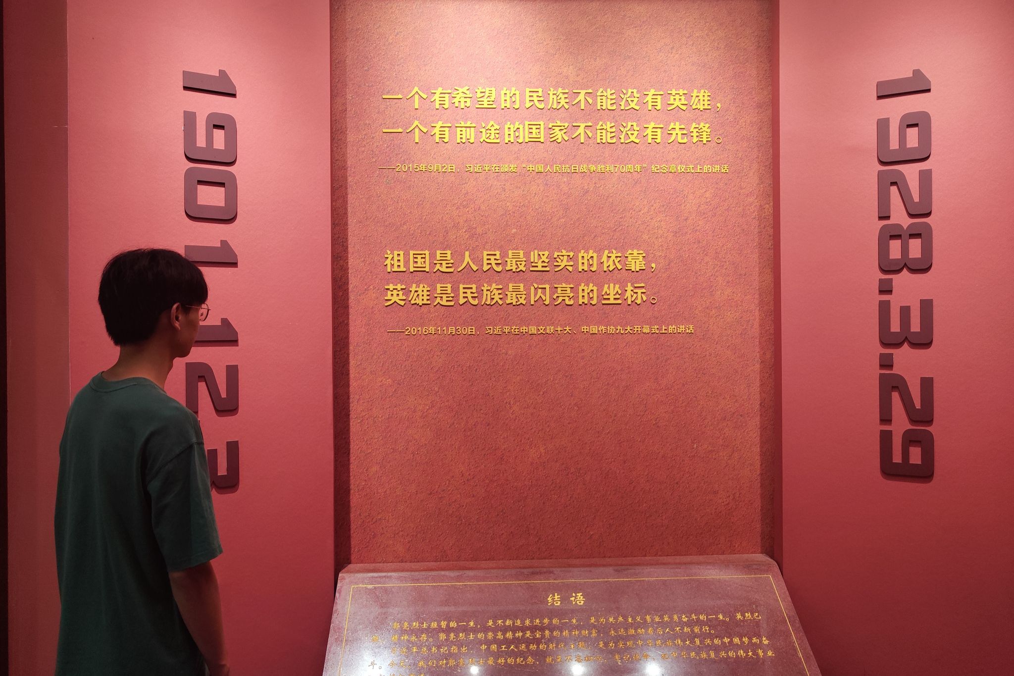 ok138cn太阳集团