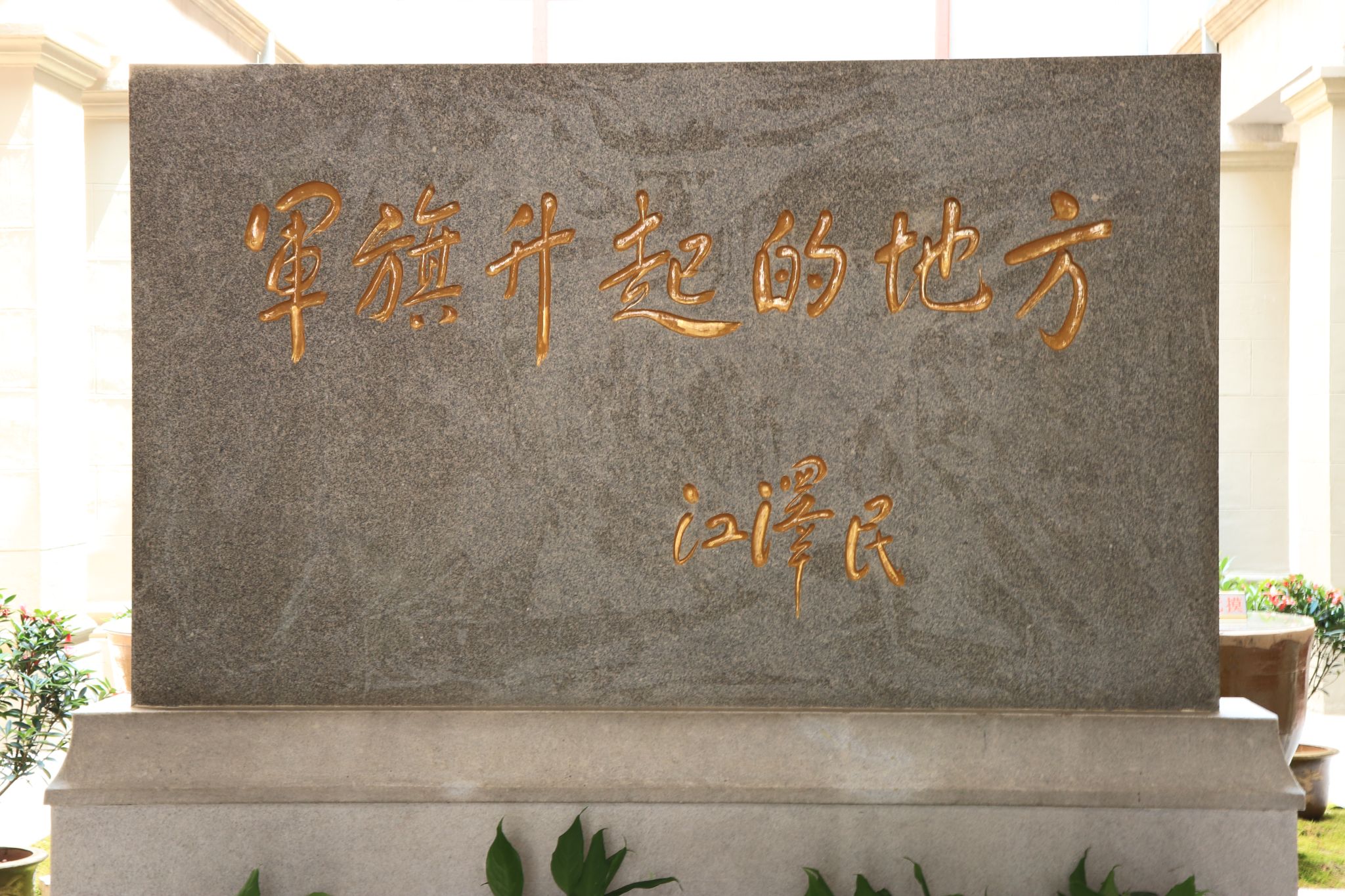 ok138cn太阳集团