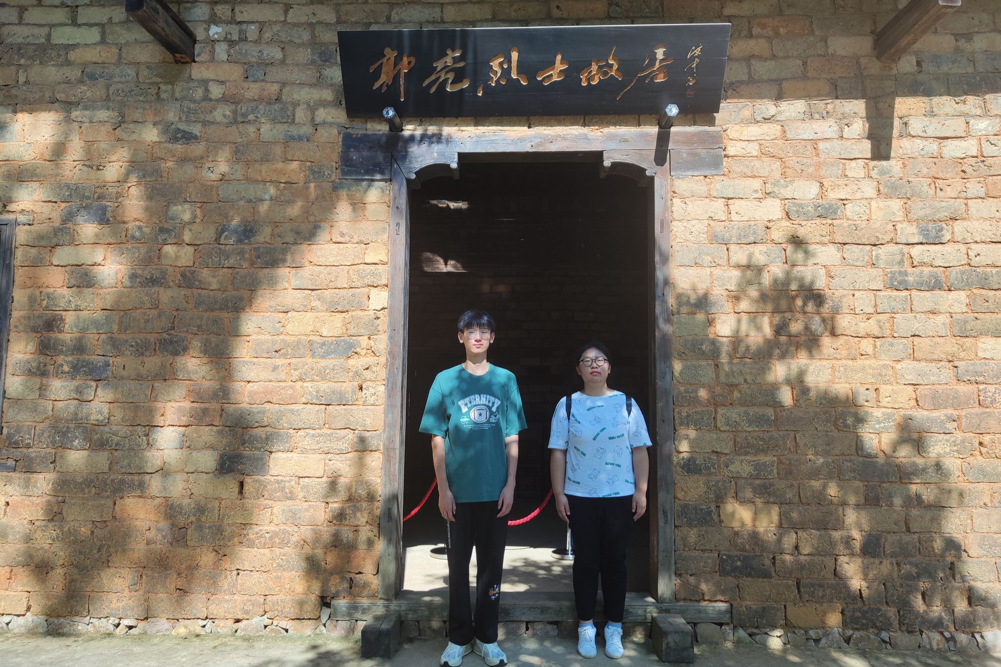 ok138cn太阳集团
